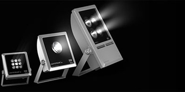 Lightstream LED bei Frank Elektrotechnik GmbH in Buchen